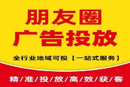 谷歌SEM案例研究：广告预算分配与优化