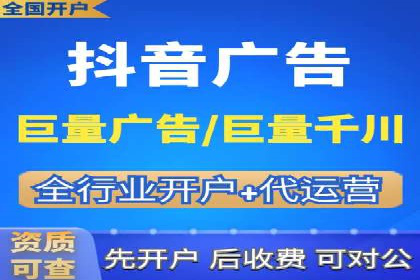 探索百度推广托管的奥秘：成功案例揭秘